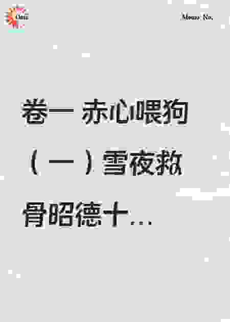 云阙尽处是长安