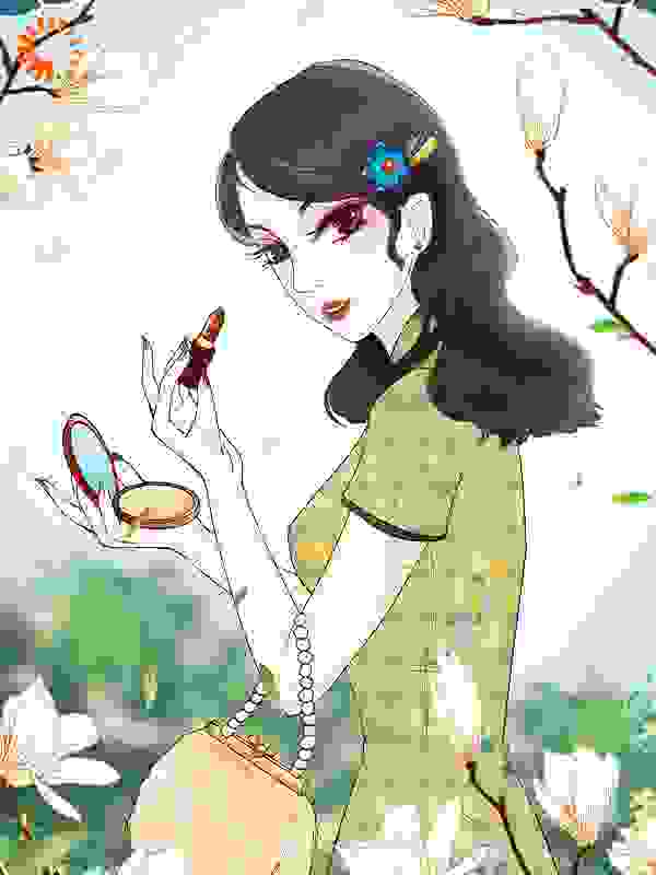 天生孕体助我复仇逆袭嫁豪门