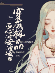 极品医王在都市