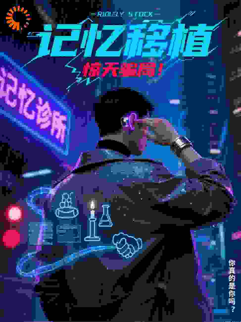 万镜之渊
