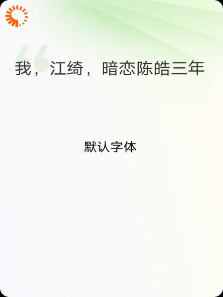 玉龙雪山之行