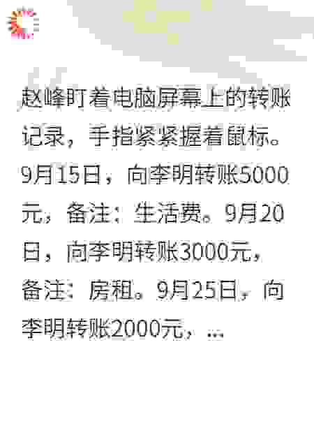 妻子藏的内衣我从没见过，原来是给他穿的