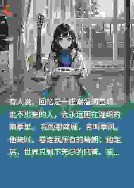 这阵温暖，恰逢其时