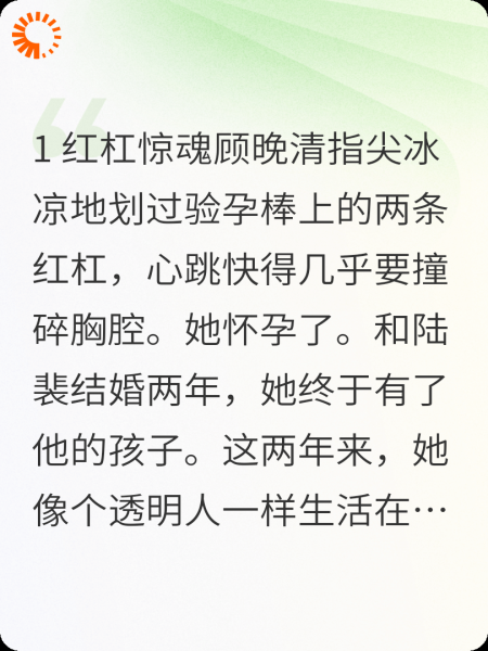 掌心枯花