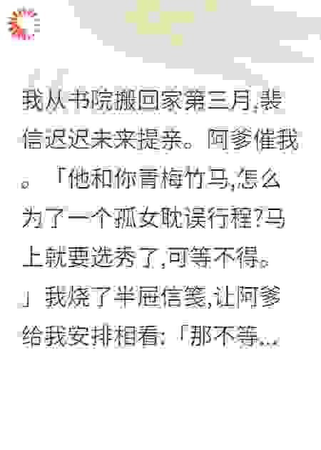 灯海如火,温暖灿烂