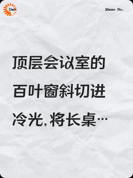 你有病吧？巧了，你就是我的药！