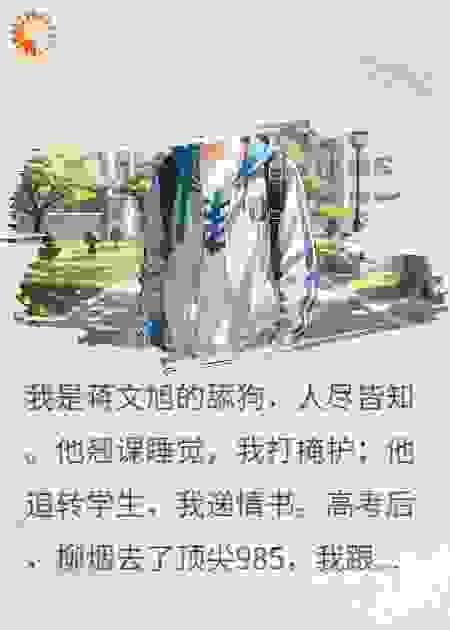把自己养一遍