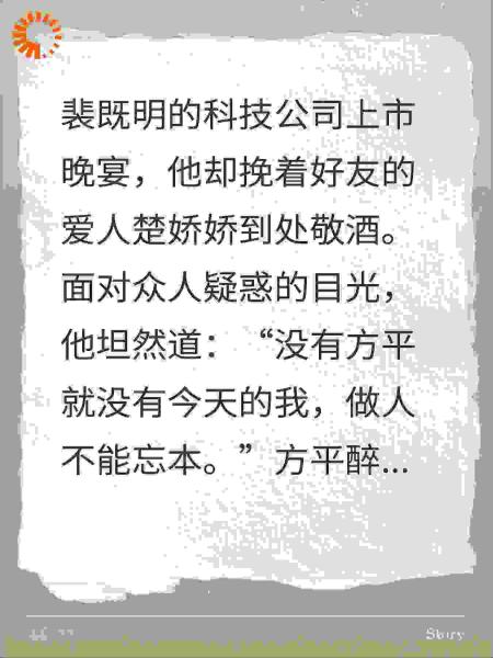 赠你余烬，葬我黎明