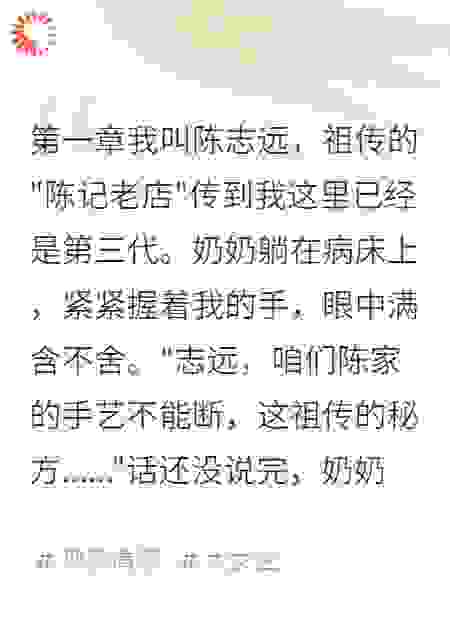 法医妻子帮凶手毁证