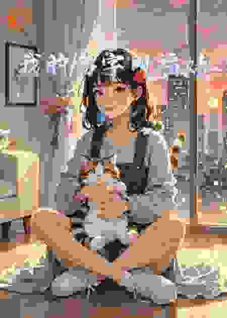 我的名字叫福妹