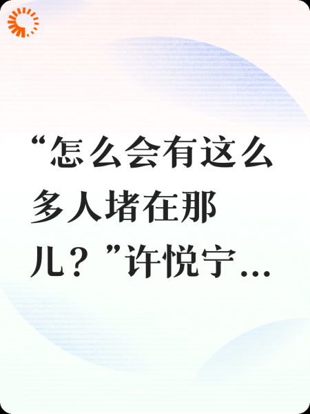 在人间的殿下在线复仇