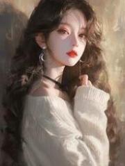 妈妈被塞进瓷缸惨死后，和秘书育有一子的爸爸悔疯了