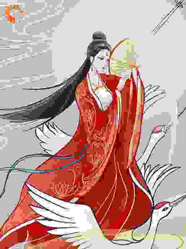 恒恒之韵