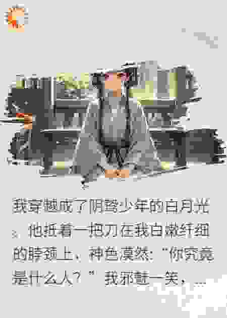 绾绾以歌