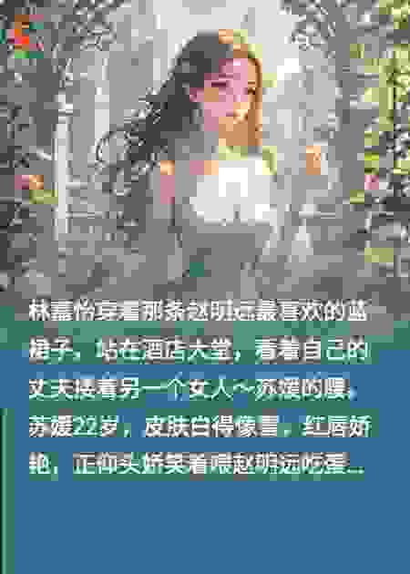 五年婚姻喂了狗，转身艺术界封神
