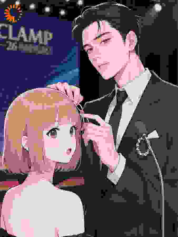 闪婚老公是顶流，人前高冷人后宠