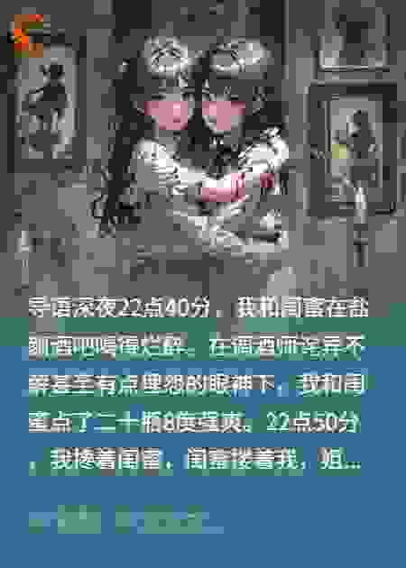 等等我，贝贝