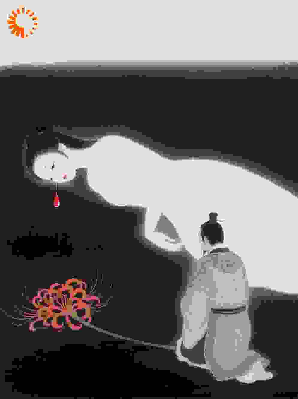 尸体自白：我死后，他们开始爱我