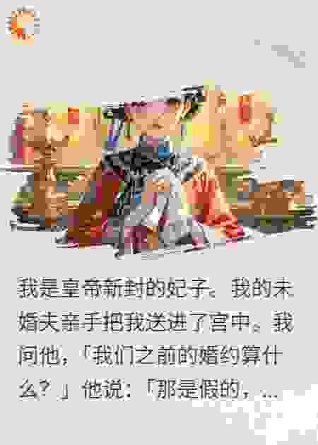忘明月