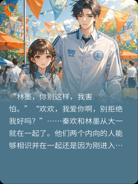 拜托，你别这么变态好吗？