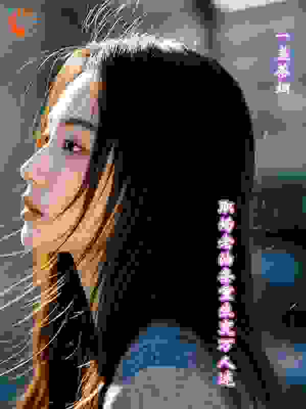 职场老油条重生变万人迷